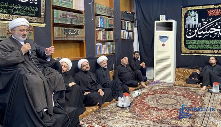 alshirazi.org